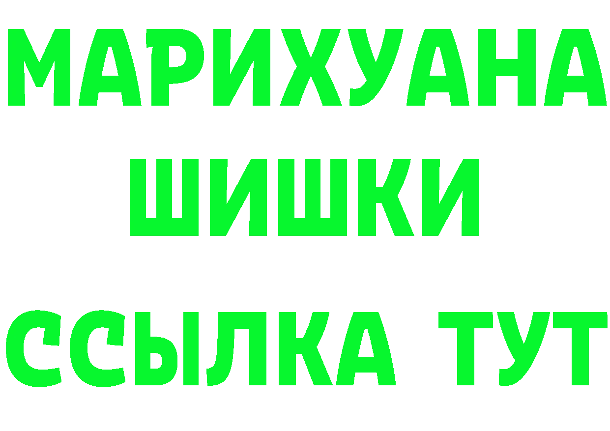 Cannafood марихуана как зайти darknet hydra Нижняя Салда